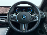 在庫に無い車両でも、お探します!BMW御購入を御検討でしたらまずお気軽にお電話下さい。担当セールスが親身に詳しくお伺いいたします!お客様からの御相談をお待ちしております。