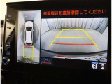 バックモニター付なので後退時に後方が見えるので安心。 車は構造上、死角がたくさんなので万が一を考えると必須ですね。 あくまで補助の為の装備、バックは目視で確認する事が重要ですよ。