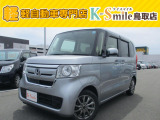 オールメーカー取り扱いしています。在庫にない車もご用意できます!お気軽にお問い合わせください!