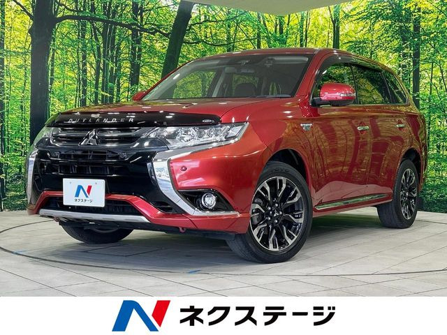 三菱 アウトランダーPHEV 