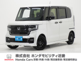 令和4年式 ワンオーナー この度は当店の車両をごらん頂きましてありがとうございます。当店の販売車両はそのほとんどが自社での下取り車とデモカー(試乗車)から構成され、安心してご購入いただけますよ