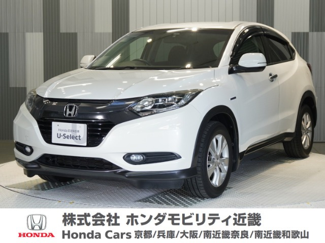 ホンダ ヴェゼル 
