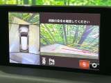 【360&deg;ビューモニター】専用のカメラにより、上から見下ろしたような視点で360度クルマの周囲を確認することができます☆死角部分も確認しやすく、狭い場所での切り返しや駐車もスムーズに行えます。