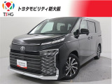 当社では、近畿2府4県(大阪・兵庫・京都・奈良・滋賀・和歌山)の方で、ご来店により現車の確認、お引渡しができるお客様に販売を限らせて頂きます。また転売・輸出目的、同業者様への販売は行っておりません