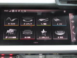 スマホ連携も装備しております