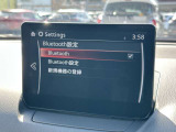 Bluetoothも設定可能◎お好きな音楽を聴きながら心地いいドライブを♪