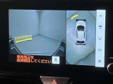 画面切り替えが可能です。フロントのみにする事でフロント大きく見る事が出来ます。