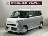 購入後もトヨタのネットワークでしっかりサポート。だから軽自動車も安心してお選び頂けます。