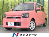 SDナビ 衝突被害軽減システム 禁煙車 ドラレコ コーナーセンサー