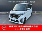 スライドドアが人気の軽自動車ルークス入荷しました!