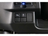 【横滑り防止装置】ドライバーの安全運転をアシストしてくれる装備が充実しています☆ドライバーの不安を安心へと変えてくれますね。