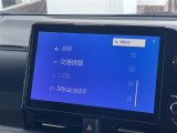 ◆北は北海道から南は沖縄まで、ご購入いただいたお車は全国にご納車が可能です!お電話、メール、動画などでリモートでお車のご案内も可能です!親切、丁寧に対応させて頂きますのでお気軽にご相談ください!