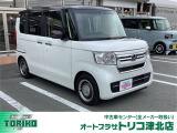 ◆新車ホンダディーラーHonda Cars鈴鹿の直営店です