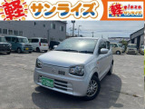 青森県青森市にあります軽 届出済 未使用車専門店 軽プラザサンライズです!オールメーカーの軽自動車が選び放題!軽 専門店ならではの充実のラインナップの中からお気に入りの1台がきっと見つかります!