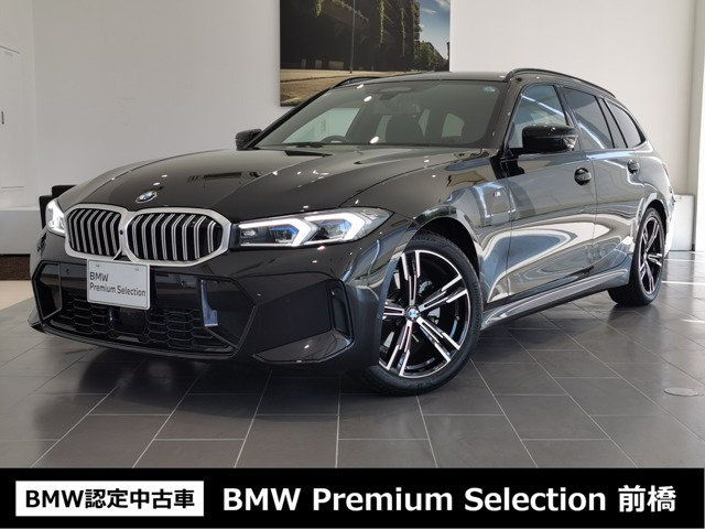 3シリーズツーリング 320i Mスポーツ
