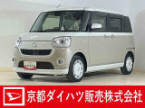 ダイハツ ムーヴキャンバス