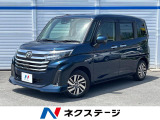 両側電動スライドドア 9型ナビ バックカメラ スマートアシスト