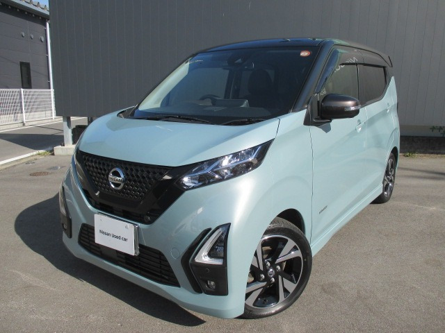 デイズ ハイウェイスター Gターボ プロパイロットエディション 