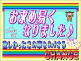 アクア 1.5 G 