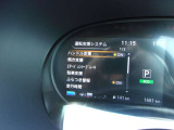 安全装備もバッチリ付いています