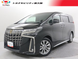当社では、近畿2府4県(大阪・兵庫・京都・奈良・滋賀・和歌山)の方で、ご来店により現車の確認、お引渡しができるお客様に販売を限らせて頂きます。また転売・輸出目的、同業者様への販売は行っておりません