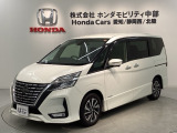 全国納車可 第三者機関証明書付 最長5年保証 ワンオーナー 純正ナビ TV Rカメラ マルチビュー CD録音 BTオ-ディオ DVD ドラレコ 衝突軽減B装備の日産のセレナ ハイウェイスターV入庫