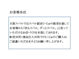 レヴォーグ 1.8 STI スポーツ EX 4WD 