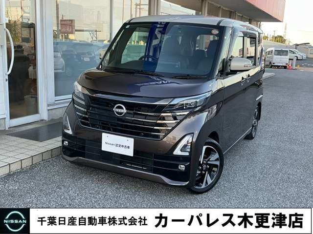 日産 デイズ 