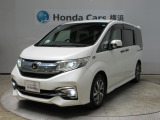 ホンダカーズ横浜U-Select湘南台店へようこそ。 当社下取りのお墨付き車両。人気車両で充実装備の一台。おススメです。どうぞご覧ください。