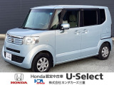 この度は、当店のお車をご覧いただきまして誠にありがとうございます。お気軽にお問い合わせください。