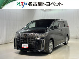 当社では、愛知・岐阜・三重・静岡在住で、現車確認可能な方への販売に限らせて頂きます