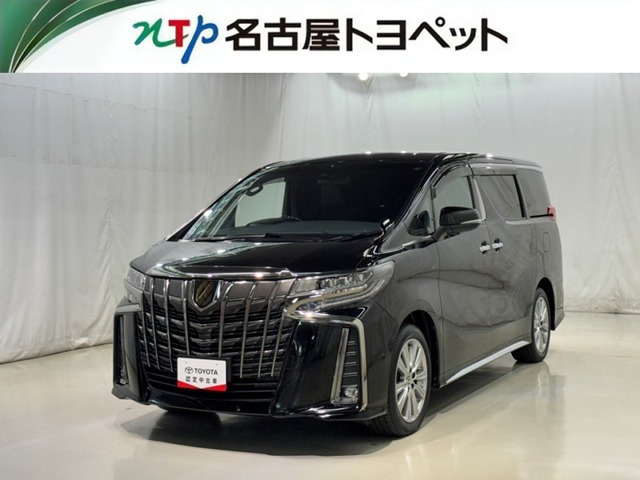 トヨタ アルファード 