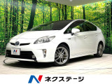 純正8型ナビ バックカメラ bluetooth フルセグ ETC