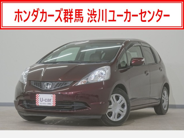 ホンダ フィット 