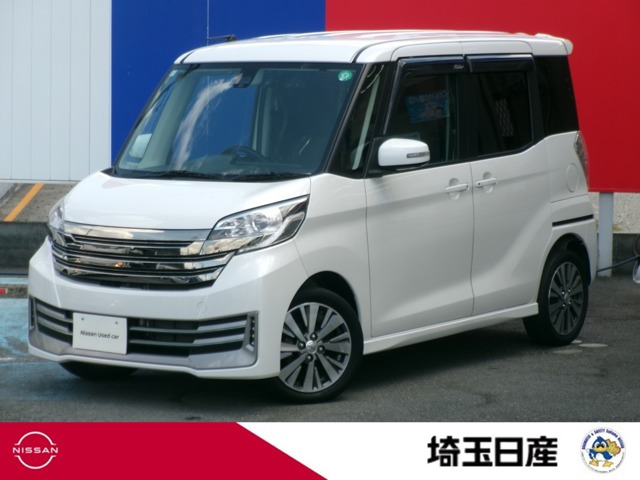 日産 デイズルークス 