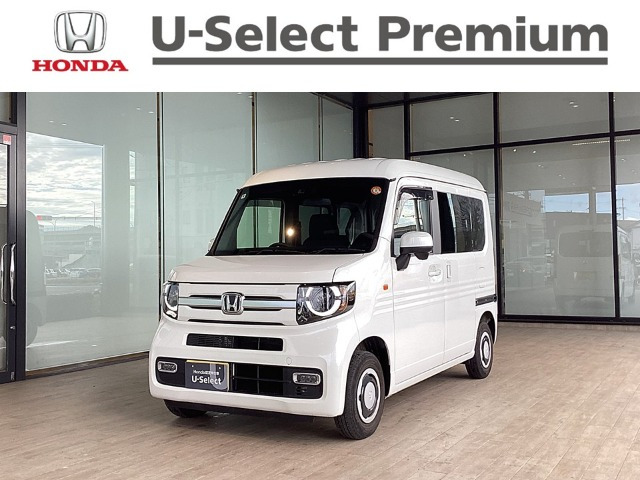 N-VAN ファン