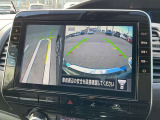 左前方も確認出来ます。