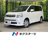 寒冷地仕様 両側電動スライドドア 禁煙車 ETC HIDヘッドライト