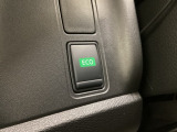 エコモードスイッチで省エネ運転も出来ます。