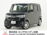 令和3年式 ワンオーナー この度は当店の車両をごらん頂きましてありがとうございます。当店の販売車両はそのほとんどが自社での下取り車とデモカー(試乗車)から構成され、安心してご購入いただけますよ