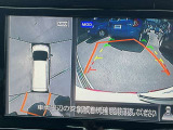 空から見ているような視点で周囲が確認できるアラウンドビューモニター、進行方向周辺の移動物を感知する&rdquo;MOD&rdquo;機能付きで安全運転をサポートします。