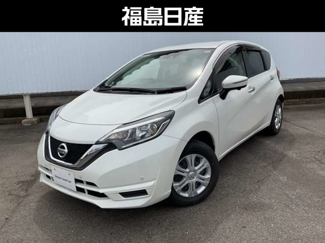 ノート 1.2 X
