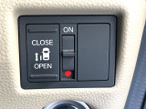 【パワースライドドア】スマートキーや運転席のスイッチでスライドドアの開閉が可能♪電動だから力を入れてドアを開ける必要が無く、小さいお子様でも、重い荷物を持っている時もラクに開け閉めできます♪