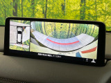【360&deg;ビューモニター】専用のカメラにより、上から見下ろしたような視点で360度クルマの周囲を確認することができます☆死角部分も確認しやすく、狭い場所での切り返しや駐車もスムーズに行えます。