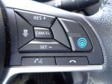 プロパイロット装備、長時間の高速道等の運転をサポートしてくれます。