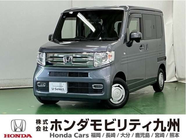 N-VAN +スタイル クール ホンダセンシング 