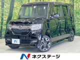 純正8型ナビ バックカメラ 両側電動ドア 衝突軽減 禁煙車 ETC