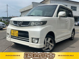 軽自動車中古が安いで有名な野輪商会です!お客様に喜んで頂けることが、私共にとって何よりも励みになります。クルマのことで何かありましたら気軽にご相談くださいね!