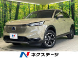 ホンダ ヴェゼル