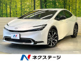 デジタルインナーミラー 純正12.3型ナビ 全周囲カメラ